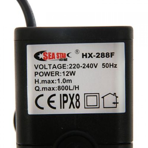 Внутренний фильтр SEA STAR HX288F (до 250л)