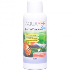 Кондиционер для воды Aquayerus АнтиТоксин Vita 60 мл